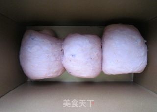 紫薯土司的做法步骤：9