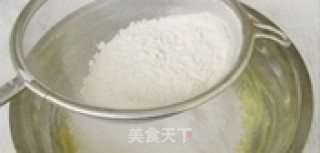 蜂蜜核桃挞的做法步骤：2