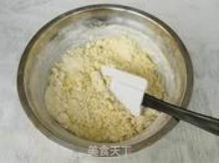 蜂蜜核桃挞的做法步骤：3