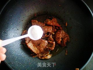 孜然牛肉的做法步骤：9