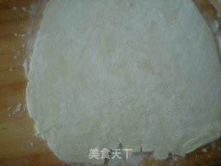 香酥牛肉派（飞饼版）的做法步骤：3