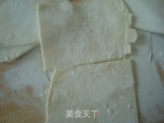 香酥牛肉派（飞饼版）的做法步骤：4