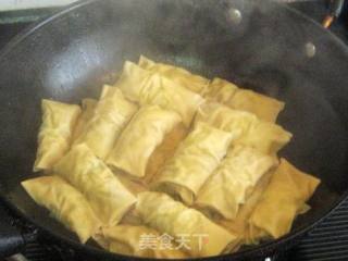 葱香百页包的做法步骤：8