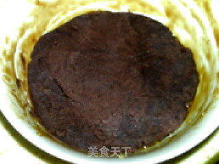 红糖八宝饭的做法步骤：8