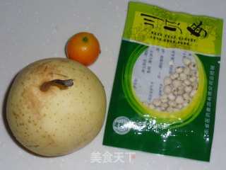 金桔川贝炖梨的做法步骤：1