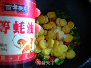 红烧日本豆腐的做法步骤：11