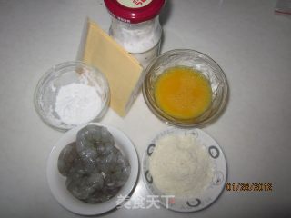 芝香虾球的做法步骤：1