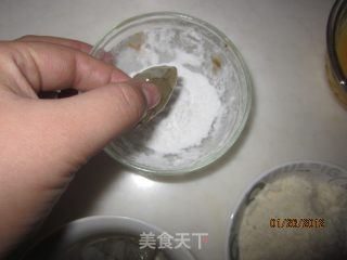 芝香虾球的做法步骤：5