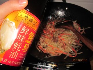 肉丝芥菜的做法步骤：8