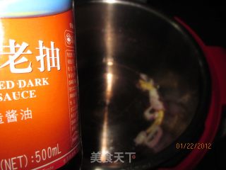 红烧四喜丸子的做法步骤：15