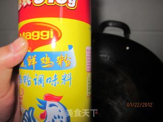 红烧四喜丸子的做法步骤：22