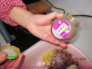 酸菜油渣水饺的做法步骤：5