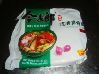 蔬菜拌面的做法步骤：1