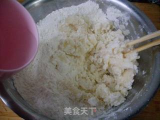 香酥韭菜盒子的做法步骤：4