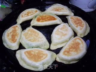 香酥韭菜盒子的做法步骤：14