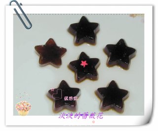 仙草甜品的做法步骤：3