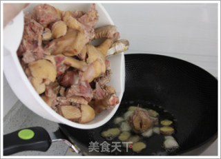 胡萝卜辣子鸭的做法步骤：3