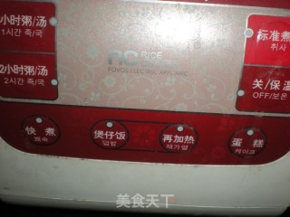 红豆薏仁的做法步骤：4