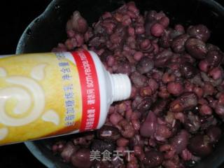 红豆薏仁的做法步骤：6