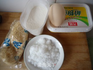 磨牙棒的做法步骤：1