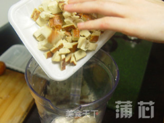 素食料理—豆腐酿香菇的做法步骤：2