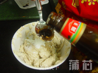 素食料理—豆腐酿香菇的做法步骤：3