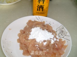［小媳妇家常菜］－－尖椒木耳鸡丝的做法步骤：4