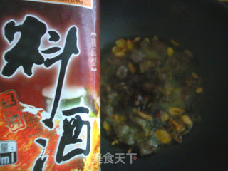 牛肉炖柿子的做法步骤：7