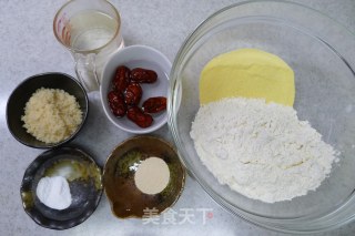 玉米面发糕的做法步骤：1