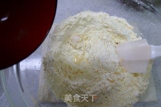 玉米面发糕的做法步骤：5