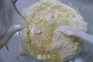 玉米面发糕的做法步骤：6