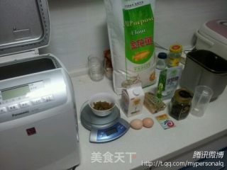 吐司面包的做法步骤：1