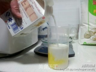 吐司面包的做法步骤：2