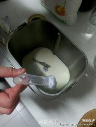 吐司面包的做法步骤：6