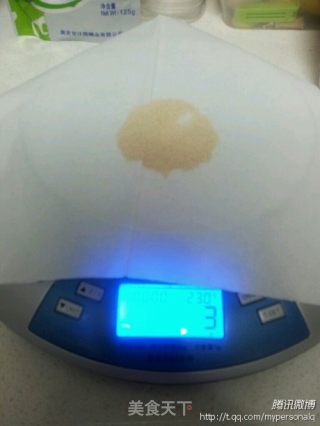 吐司面包的做法步骤：9