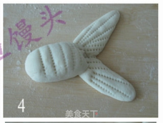 花样面食——小金鱼馒头的做法步骤：4
