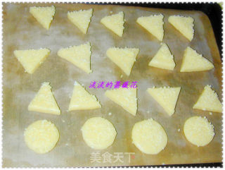 DIY---跟我学做芝士饼干的做法步骤：5