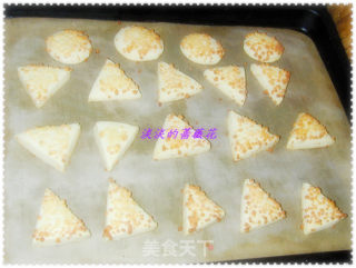 DIY---跟我学做芝士饼干的做法步骤：6