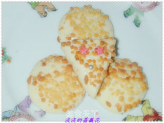 DIY---跟我学做芝士饼干的做法步骤：8