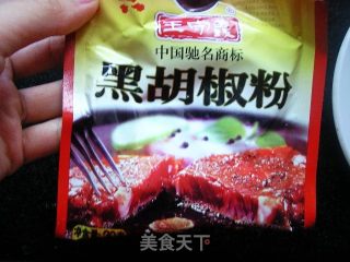 简单全麦培根Pizza的做法步骤：11