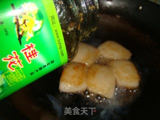 桂花糖糍粑的做法步骤：6