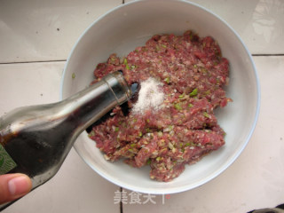 牛肉番茄水饺的做法步骤：5