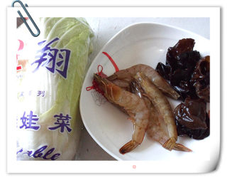 虾炒娃娃菜的做法步骤：1