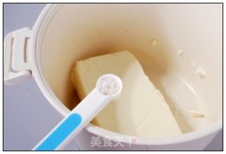 节后剩菜如何变身华丽【鲜虾芝士蛋糕】的做法步骤：3