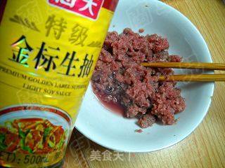 牛肉腐竹粉丝的做法步骤：6