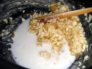 无糖香蕉软饼干的做法步骤：7