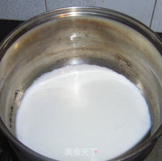 蛋黄派的做法步骤：2