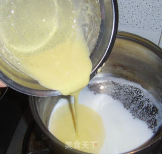 蛋黄派的做法步骤：5