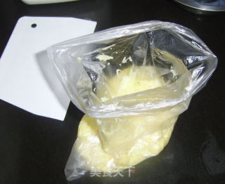 蛋黄派的做法步骤：9
