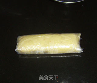 蛋黄派的做法步骤：10